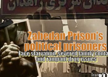 Deterioration of Conditions for Prisoners in Zahedan Prison