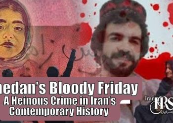 Over 100 killed by Iranian forces on Sept 30, 2022. Discover the massacre’s causes, victims, and ongoing protests for justice.