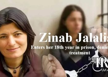 Zinab Jalalian enters her 18th year in prison, denied medical treatment for kidney issues and rashes. Authorities condition care on repentance.