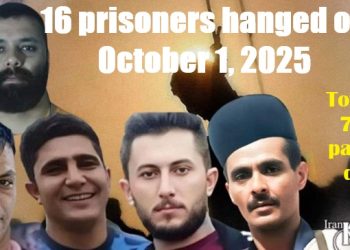 16 prisoners hanged on October 1, 2025, totaling 71 in past 10 days