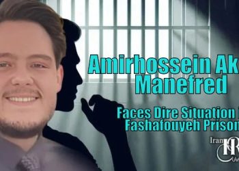 Amirhossein Akbari Manefred endures torture and indefinite detention in Fashafouyeh Prison. He protests unsafe conditions and his father's critical health crisis.