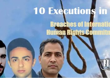 Iran executes 10 prisoners in Rasht, Malayer, and more. Charges include murder and drugs.