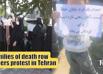 Families of death row prisoners protest in Tehran, urging halt to executions and death penalty abolition