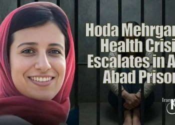 Hedi Mehrganfar battles endometrioma cyst in Adel Abad Prison. Prison denies treatment; rupture risk looms. Urgent transfer needed. Save her now.