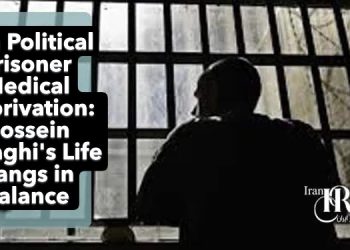 Hossein Sahaghi, Iranian political prisoner, endures medical deprivation in Sheiban Prison, Ahvaz. Officials deny care, risking his life amid 2025 rights abuses.