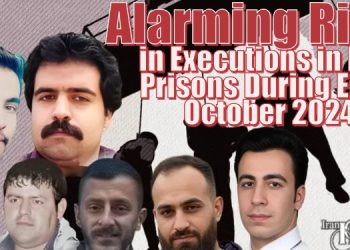 Alarming 14 executions in Iranian prisons on Oct 14-15, 2024, raise Mehr total to 180. Violations of UDHR Article 3 demand global action against death penalty abuses.