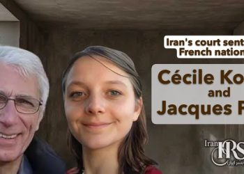 Iran's Tehran court sentences French nationals Cécile Kohler and Jacques Paris to 31 and 32 years