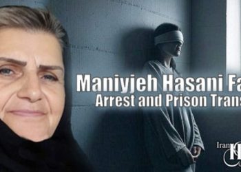 Maniyjeh Hasani Fard endures warrantless detention in Fardis Karaj Prison since August 2025. This 62-year-old faces rights violations.