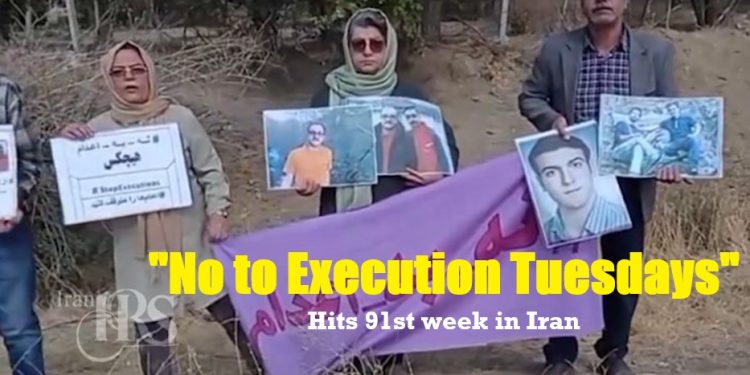 "No to Execution Tuesdays" hits 91st week in Iran on October 21, 2025. Qezel Hesar prisoners' hunger strike halts executions.