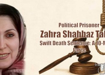 Iran sentences 67-year-old Zahra Shahbaz Tabari to death for alleged Mojahedin support