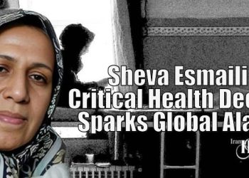 Sheva Esmaili, political prisoner in Evin Prison, suffers paralysis from severe back pain after Gharchak transfer. Officials block hospital care, violating human rights. Urgent action needed.