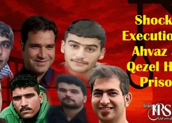 Iran executed 7 political prisoners in Ahvaz and Qezel Hesar prisons on October 4, 2025.