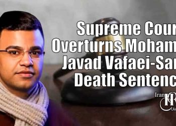 Iran's Supreme Court halts execution of political prisoner Mohammad Javad Vafaei-Sani after torture-forced confessions and repeated death sentences from 2019 protests. Demand justice now