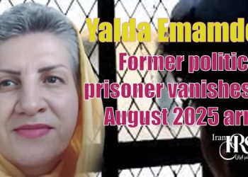 Yalda Emamdoust, Iranian endurance runner and former political prisoner, vanishes after August 2025 arrest in Isfahan. Family seeks updates on her health and location amid rights abuses.
