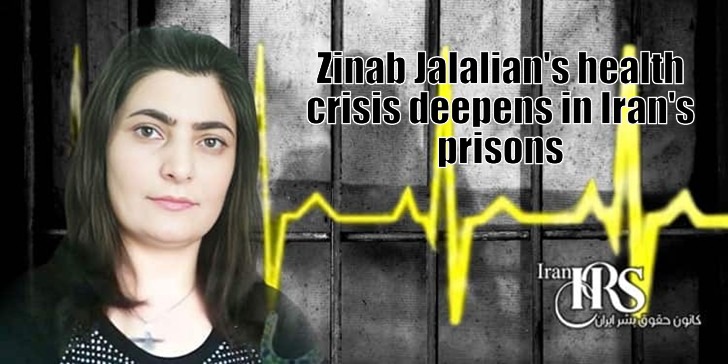 Zinab Jalalian's health crisis deepens in Iran's prisons