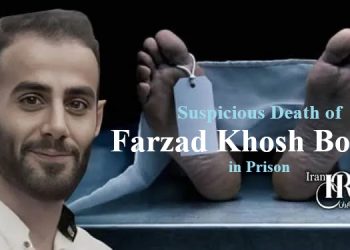 Witnesses spot bruises on Farzad Khosh Boresh's body after his death in Sari Intelligence Center. Family suspects torture for confessions amid official denials.