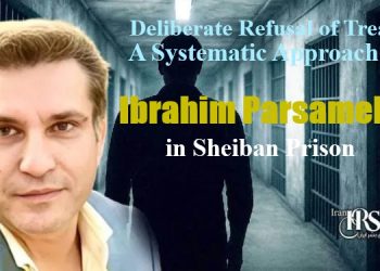 Ibrahim Parsamehr detention in Sheiban Prison, Ahvaz, worsens with diabetes and infections.