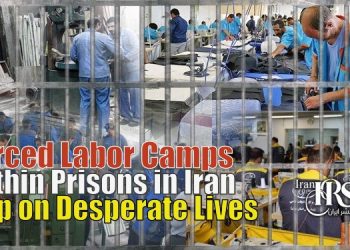 Behman Karamloo dies from forced labor and denied medical care in Qezel Hesar Prison. Activists expose Khamenei's forced labor camps,