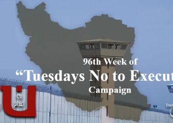 Iranian prisoners mark 96th week of “Tuesdays No to Execution” hunger strikes in 55 jails. Birjand joins as executions soar to record levels.