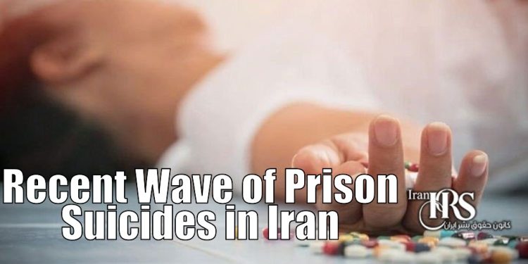 Surging Executions A Regime's Desperate Grip