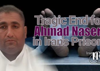 Ahmad Naseri, 36, died in Sepidar Prison Ahvaz after delayed hospital transfer caused coma. Family denies suicide claim, demands justice for negligence.