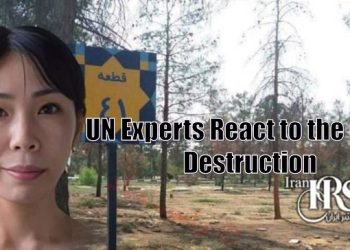UN experts slam Iran's destruction of Behesht Zahra's Section 41, a key political execution burial site. This erasure of collective memory violates human rights and deepens family grief.