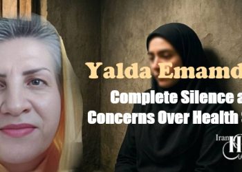 Yalda Emamdost was once again arrested by security forces in Isfahan in August 1404 and transferred to an unknown location.