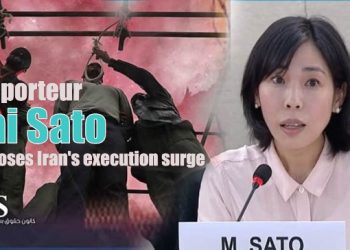 UN Rapporteur Mai Sato exposes Iran's execution surge: over 1,200 in 2025, only 8% reported. She slams torture, unfair trials as tools of fear.