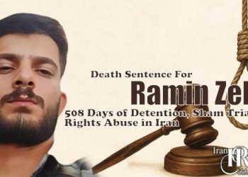 Ramin Zehle has been denied access to a lawyer of his choice at any stage of his detention, interrogation, or even after the interrogations ended.
