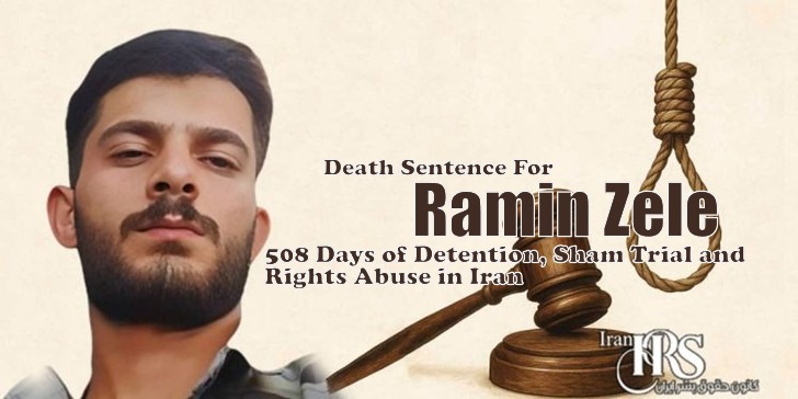 Ramin Zehle has been denied access to a lawyer of his choice at any stage of his detention, interrogation, or even after the interrogations ended.