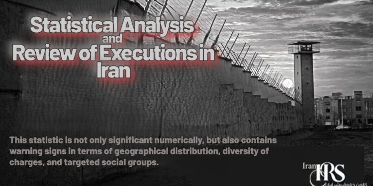 : Executions in Iran surged to 363 in November-December 2025, over 2.5 times higher than the previous year.