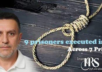 Iran executes 9 prisoners in Qom, Ahvaz, Shahrekord, Tabriz, Bandar Abbas, Taybad, and Shiraz amid a crisis.