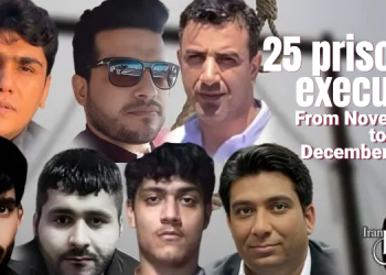 Iran executed 25 prisoners, including one woman, across 15 prisons from Nov 30-Dec 3, 2025. This surge intimidates protesters.