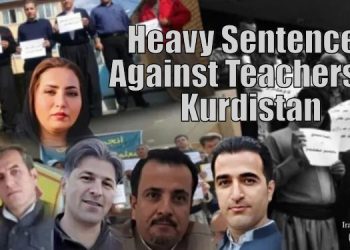 Intensifying Pressure on Teachers; Issuance of Dismissal, Removal, Exile, and Forced Retirement Sentences