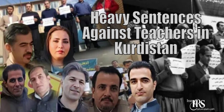 Intensifying Pressure on Teachers; Issuance of Dismissal, Removal, Exile, and Forced Retirement Sentences