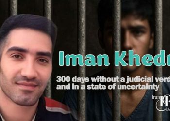 The arrest of Iman Khedri took place on March 4, 2025, at his personal residence in Masjed Soleyman. Sepah Intelligence forces used electric shockers