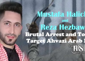 Mostafa Helichi faces charges in Ahvaz court after torture and forced confessions