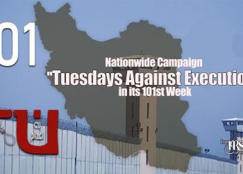 Unprecedented Expansion of Protests in the 101st Week