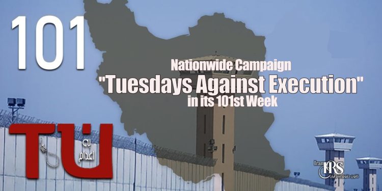 Unprecedented Expansion of Protests in the 101st Week