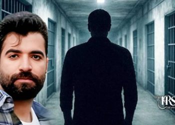 Ramin Rostami despite more than four months having passed since his arrest, continues to be held in a state of uncertainty in Evin Prison