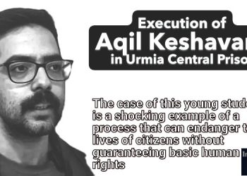 Execution of Aqil Keshavarz Sparks Global Concern