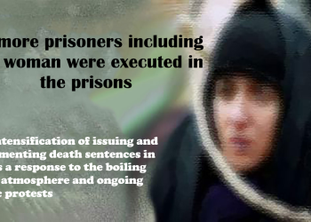 Iran Executes 11 more Prisoners Including Woman in Multiple Prisons