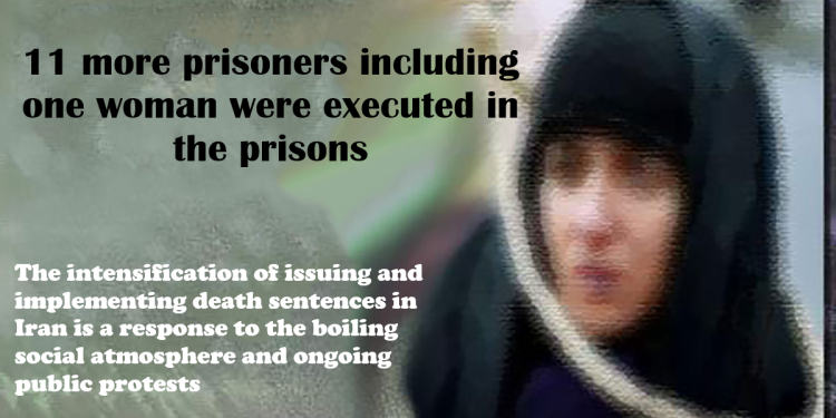 Iran Executions December 2025 Escalate Amid Protests