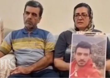 Ehsan Faridi Student Day Message from Death Row and Parents’ Powerful Call Against Execution