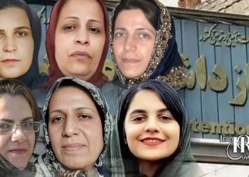 Evin Prison female political prisoners battle severe diseases amid unsanitary conditions and treatment denial. Rat infestations, malnutrition, and critical health crises demand urgent intervention