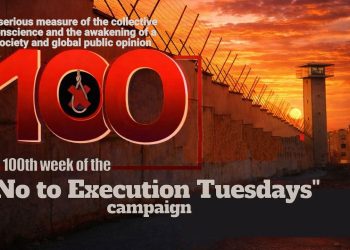 No to Execution Tuesdays Campaign Hits 100 Weeks of Unyielding Resistance