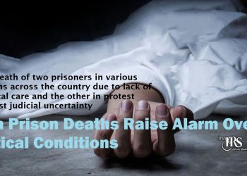 In the span of one day, two prisoners died in the prisons of Mahabad and Vakilabad in Mashhad; deaths that once again highlight the worrying situation of prisoners.