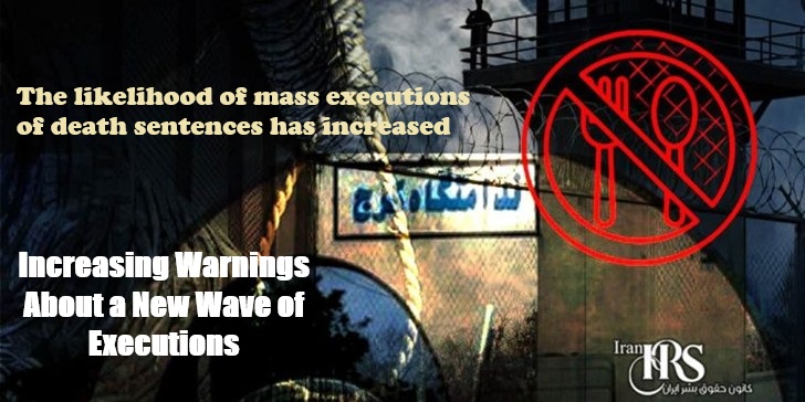 Human Rights Violations in the Issuance and Execution of Death Sentences