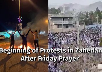 On the afternoon of Friday, January 9, 2026, Zahedan once again witnessed large-scale protests by Baluch citizens; protests that were met with severe suppression by military forces