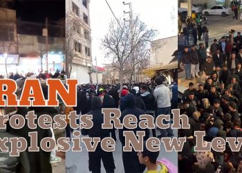 Nationwide Protests Expand in Iranian Cities; Intense Clashes, Setting Fire to Government Centers